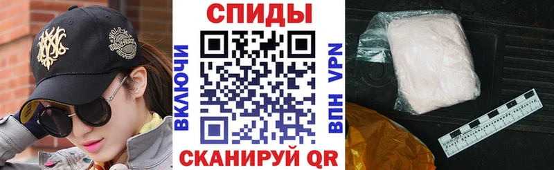 АМФЕТАМИН 98%  где купить наркоту  Урюпинск 
