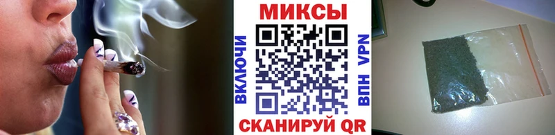 Бутират оксана наркота Урюпинск
