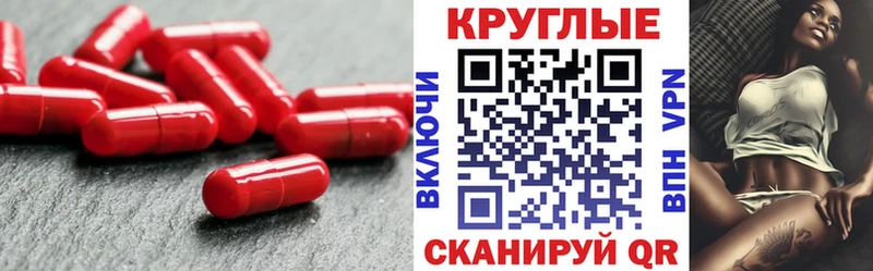 купить наркотики сайты KRAKEN онион Экстази бентли Урюпинск