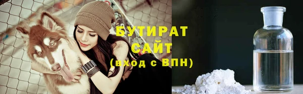 бошки Аркадак