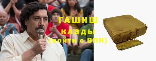 бошки Аркадак