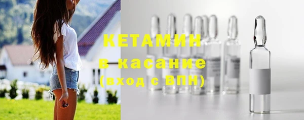 бошки Аркадак