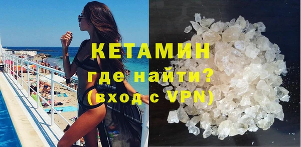 бошки Аркадак