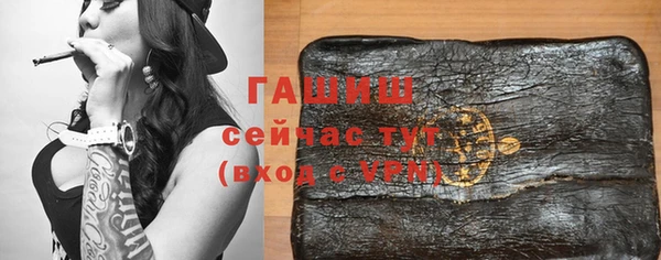 бошки Аркадак