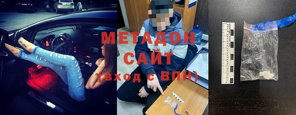 бошки Аркадак