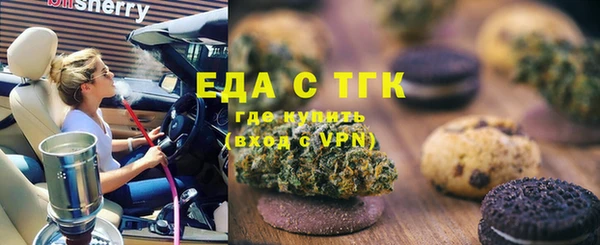 бошки Аркадак