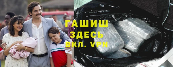 бошки Аркадак