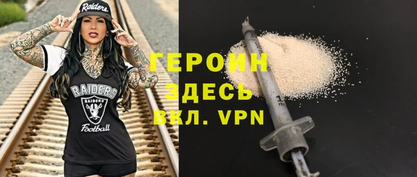 бошки Аркадак