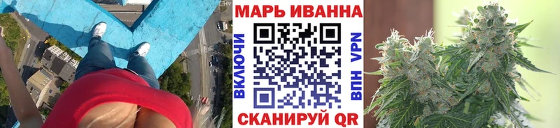 MEGA как войти  Урюпинск  Бошки марихуана ГИДРОПОН  магазин продажи наркотиков 